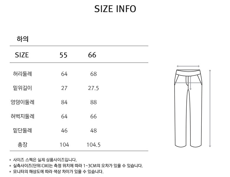OK_아나카프리 슬림 버튼 포인트 슬랙스_CPS3SSL007A