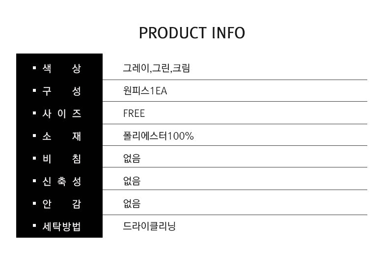 OK_아나카프리 넥 리본 원피스_CPS3SOP028A