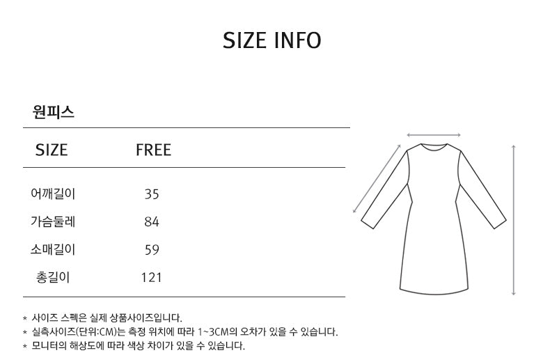 OK_아나카프리 넥 리본 원피스_CPS3SOP028A