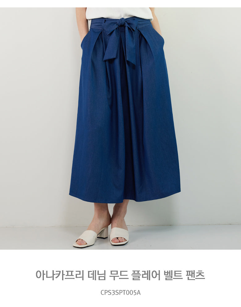 OK_아나카프리 데님 무드 플레어 벨트 팬츠_CPS3SPT005A