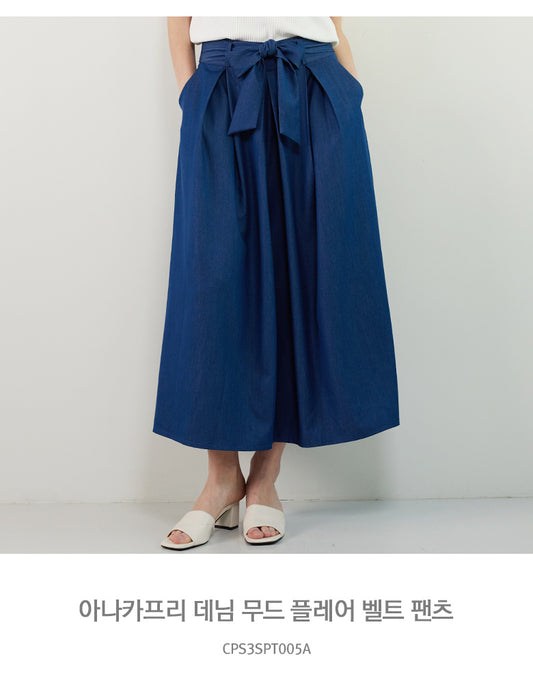 OK_아나카프리 데님 무드 플레어 벨트 팬츠_CPS3SPT005A