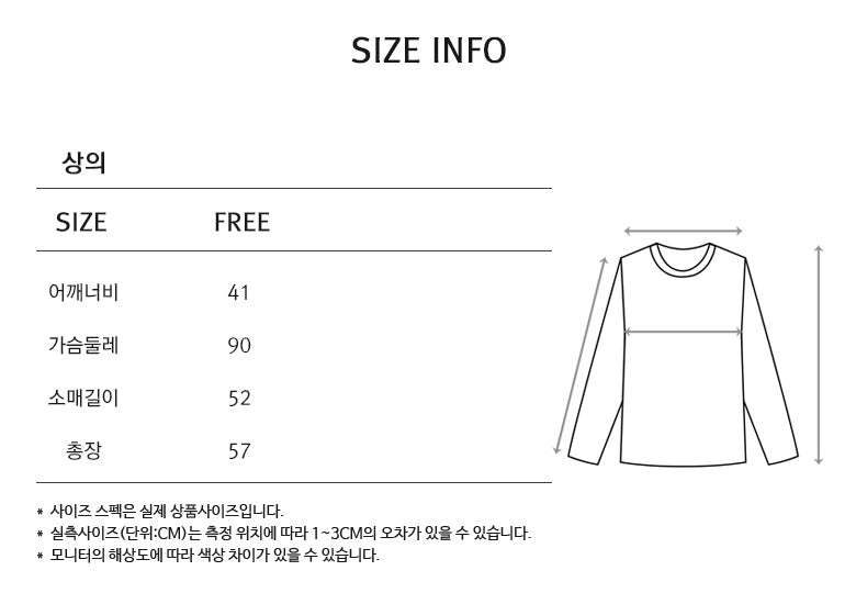 OK_아나카프리 베이직 노멀 라운드 티셔츠_CPS3STS010A_